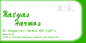 matyas harmos business card